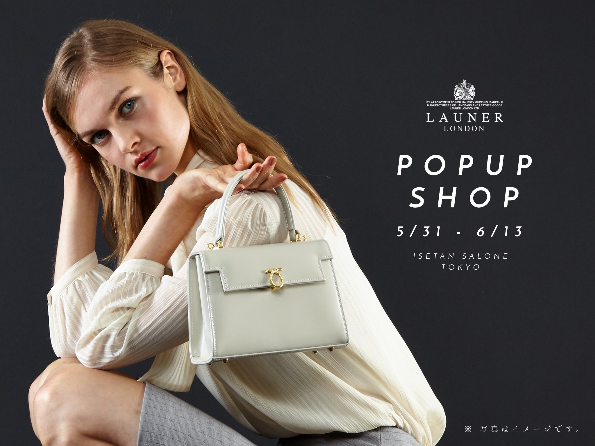 LAUNER LONDON ハンドバッグ - レディース