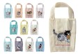 【泥棒猫たちがやってくる！】雑貨ブランド「Jubilee」から犬猫デザイン刺繍がキュートなオーガンジー素材トートバッグが新登場
