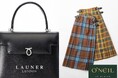 英国王室御用達ブランド〈LAUNER LONDON〉POPUPイベント開催。老舗キルトスカートブランド〈O'NEIL of DUBLIN〉も同時開催【ジェイアール京都伊勢丹】