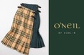 【丸井今井札幌本店】老舗キルトスカートブランド「O'NEIL OF DUBLIN」POP UP SHOP 開催。一部商品お得な２BUYセール実施