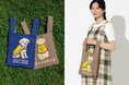 「公益財団法人 日本補助犬協会」 × ホームウェアブランド「Jubilee」限定コラボデザインのニットバッグが販売開始