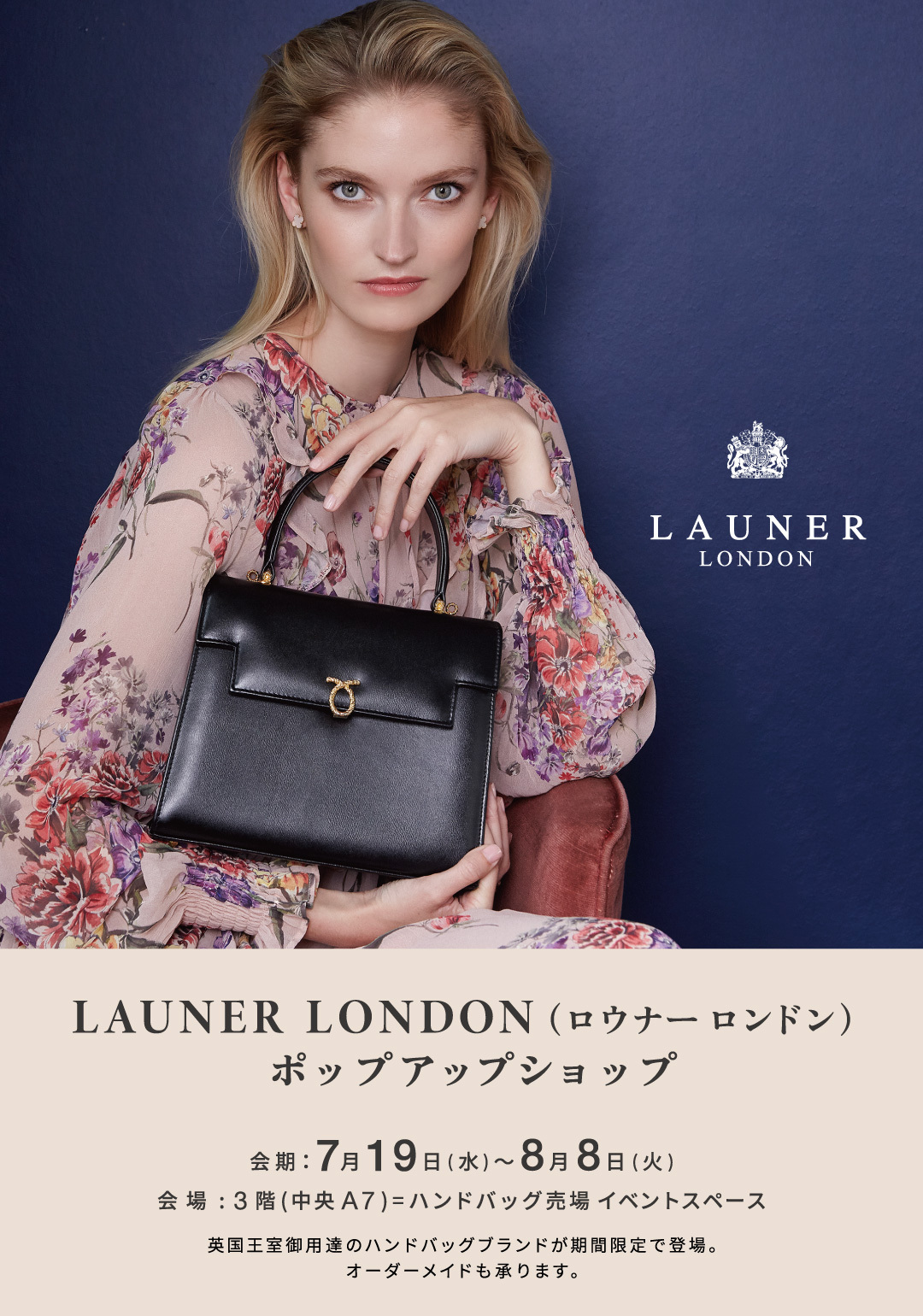 訳あり】Launer London ロウナーロンドン ブラック ハンドバッグ | www ...