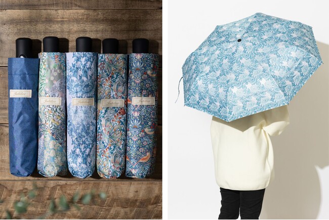 ウィリアム・モリス デザイン 晴れ雨兼用 折りたたみ傘