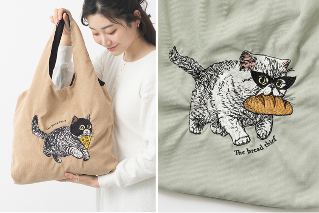 猫犬デザイン刺繍 コーデュロイ トートバッグ 60×40cm