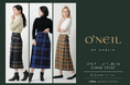 【阪神梅田本店】老舗キルトスカートブランド「O'NEIL of DUBLIN(オニールオブダブリン)」期間限定ショップが登場