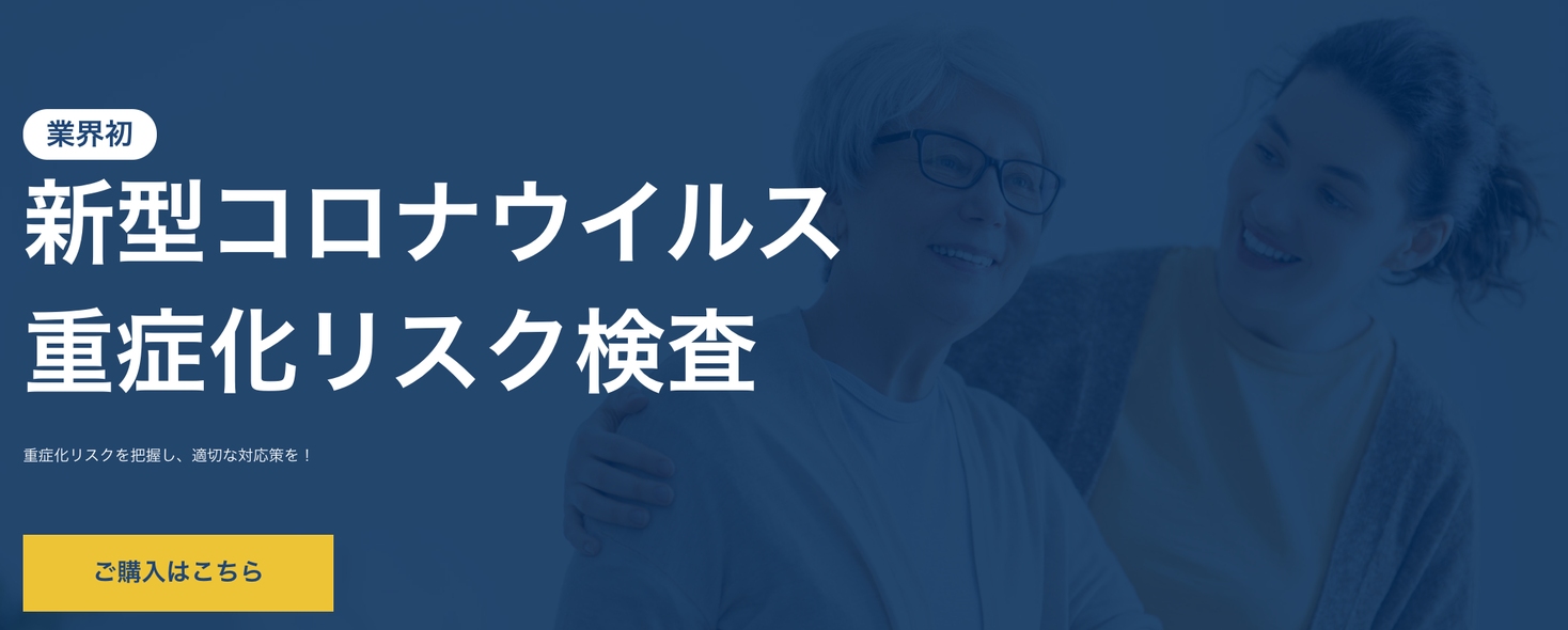 news feed image