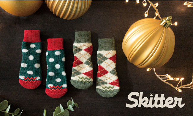 クリスマスにぴったりな限定柄 犬用の靴下 Skitter ペットアドバンスから11月中旬に新発売 株式会社ピカコーポレイションのプレスリリース