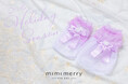 犬用ドレス専門店mimimerry(ミミーメリー)、新作ワンピース11月8日(金)より販売開始!