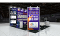 競合分析ツール『Semrush(セムラッシュ)』「マーケティング・セールス World 2025 夏 東京」に出展およびセミナー登壇のお知らせ|株式会社オロ
