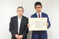 第1社目ユーザー 株式会社オレンジ社の導入事例特別インタビューを公開