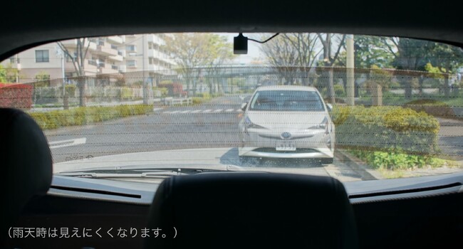 カーステッカーはシースルーフィルム採用 カーステッカーはシースルーフィルム採用