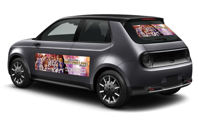 1.車体両サイド+リアウィンドウ 1.車体両サイド+リアウィンドウ
