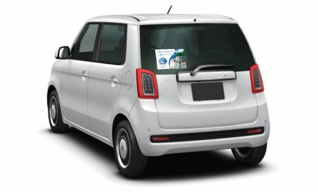 ２.ミニリアウィンドウ