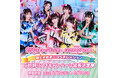大好評！「超ときめき♡宣伝部」コラボキャンペーン　全国のコート・ダジュール*にて９月29日（日）までコラボ期間延長決定！