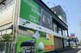 予約制のFiT24インドアゴルフでゴールデンウィークの混雑回避! FiT24つくば学園店が5月1日(木)にリニューアルオープン!