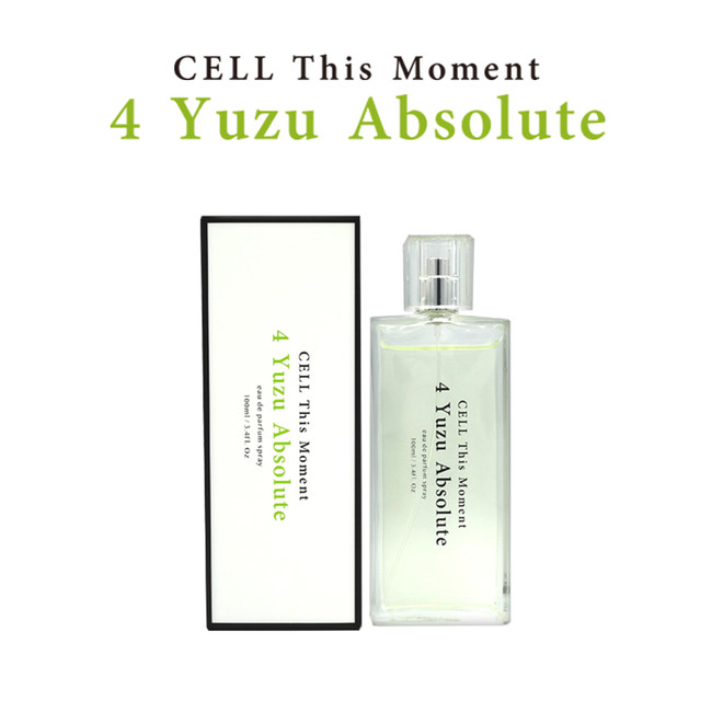 香水フレグランス通販サイト『PARFUM de EARTH』 から、新しい香り Cell This Moment 4 YUZU ABSOLUT が発売！｜株式会社ウィッシュのプレスリリース