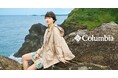 ColumbiaのWomen’sカテゴリーから春の新作LOOKが登場