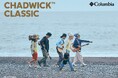 コロンビアフットウェアのマスターピース「CHADWICK(チャドウィック)」オーセンティックな魅力をそのままに、アップデートして復刻。
