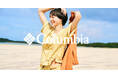 ColumbiaのWomen’sカテゴリーから夏の新作LOOKが公開