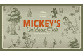 家族とキャンプファイヤーを囲みたくなるコロンビアの新作コレクション『MICKEY’S OUTDOOR CLUB』10月1日（木）11時発売開始