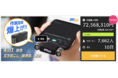Makuake歴代TOP40入り決定、記録更新中!Langogo社の4in1スマートツール「Langogo Mini」がAI音声業界の新たな可能性を切り拓く!