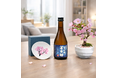 自宅で桜を見ながら日本酒が楽しめる「おうちでお花見セット」が発売