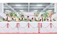 Oishii Farm、東京・羽村に「オープンイノベーションセンター」開所