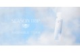ミアンビューティー「SEASONTRIP(シーズントリップ)」より、高濃度※1炭酸※2が、デリケートな状態の髪と頭皮をやさしく洗う「シーズントリップ ウォッシャブルフォーム」が2025年3月3日誕生