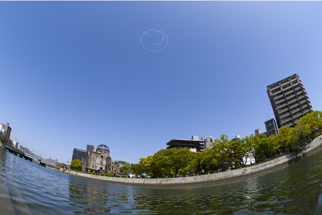 Fly for ALL #大空を見上げようin広島県（c）Taro Imahara PATHFINDER