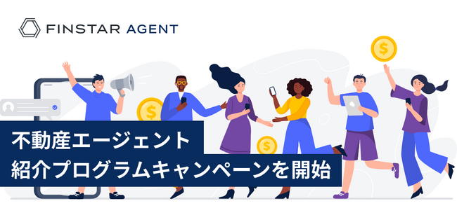 株式会社フィンスター本社