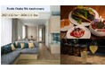 Zentis Osaka 開業5周年を記念した宿泊プラン「Zentis Osaka 5th Anniversary Stay」