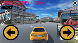 鈴鹿高専 地方創生スマホゲームアプリでsdgs達成への貢献に高専女子が挑戦 独立行政法人国立高等専門学校機構のプレスリリース