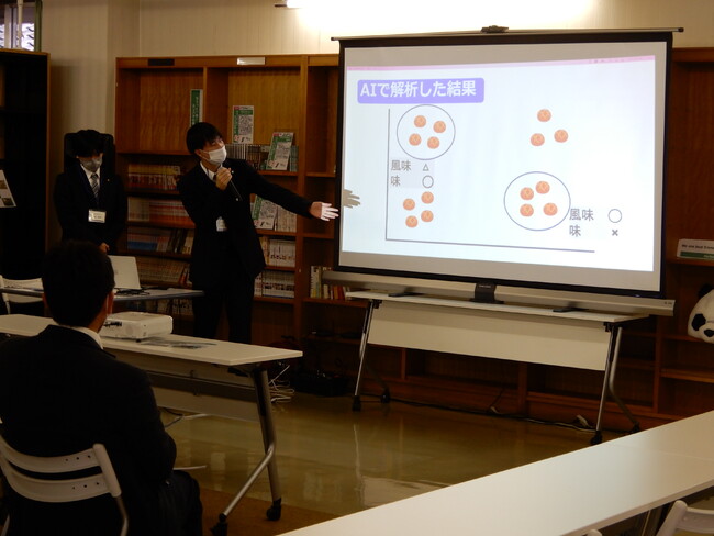 宇和島市でのフォーラムの様子 宇和島市でのフォーラムの様子