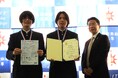 【鳥羽商船高専】第12回高校生ビジネスプラン・ベスト100に選出
