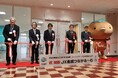 【茨城高専】創立60周年記念事業の一環としてJX金属と初のネーミングライツ契約を締結