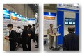 国立高専の新技術を紹介! 2025NEW環境展(5月28日~30日)に出展!