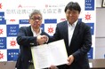 【鳥羽商船高専】旭タンカー株式会社と包括連携協定を締結