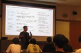 【木更津高専】「高専キャリアラボ」第10回講演会を開催