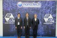【津山高専】nano tech 2026に出展しました