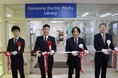 【長岡高専】パナソニック エレクトリックワークス株式会社とネーミングライツ協定を締結