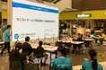 【木更津高専】ワークショップ「すごろくゲームで気候変動適応を学ぼう！」