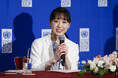 芦田愛菜さん、国連開発計画(UNDP)の親善大使に就任