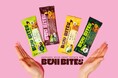 新発想の干し芋バー 「BENI BITES」2025年2月14日(金)全国発売