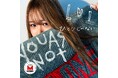 【MOS】“MOS RECORDS”から初のアーティスト誕生 「Lui」デビューシングル“ひとりじゃない”配信開始