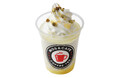 モスバーガー&カフェ限定で夏にぴったりなドリンクが新登場!「デザートシェイク 日向夏(ひゅうがなつ)&レモン」「アーモンドミルクの黒糖ティーラテ」