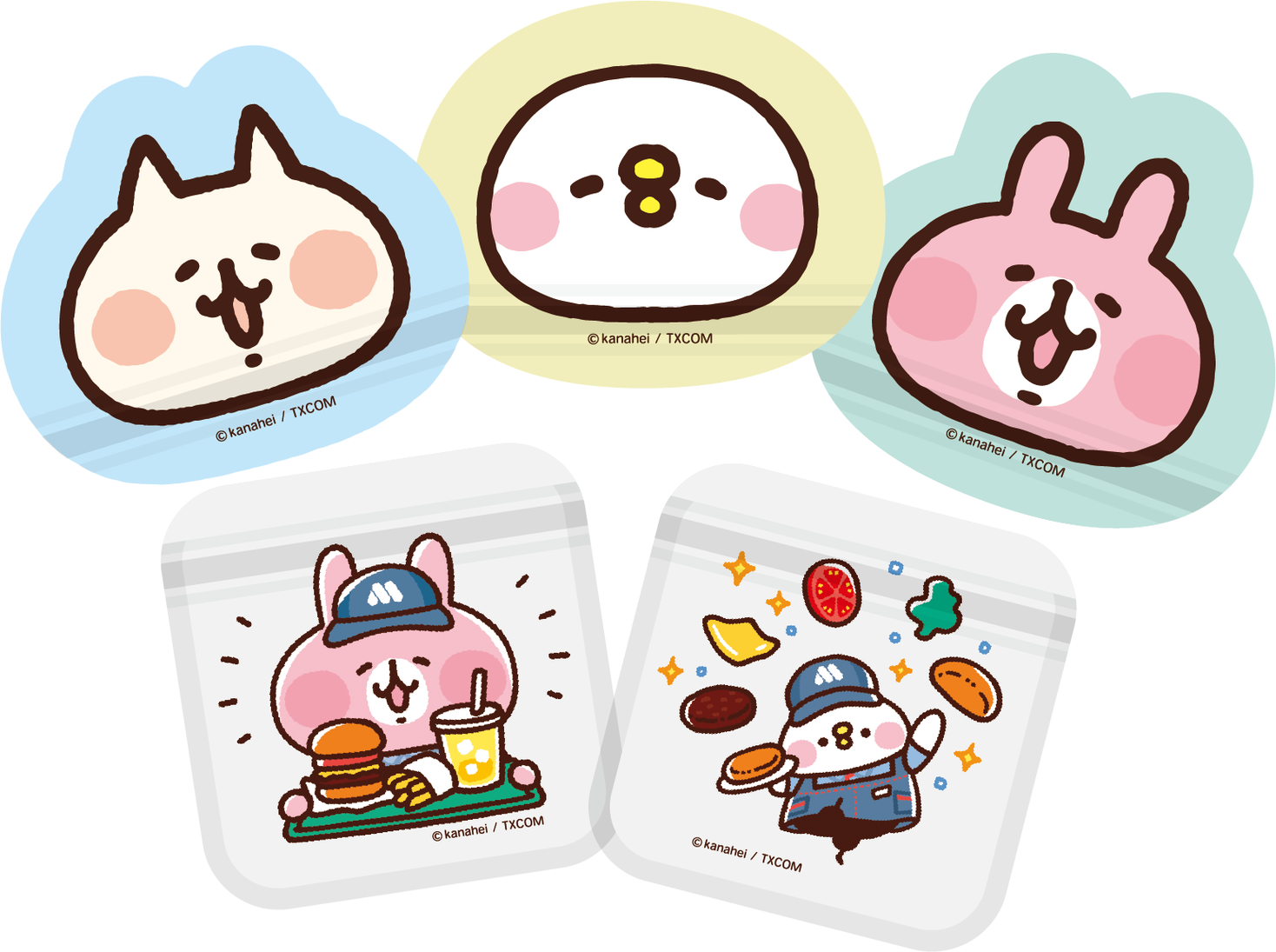 モス ワイワイセットに ピスケ うさぎ ねーねーねこ が初登場 カナヘイの小動物 コラボおもちゃ 9月22日 水 より期間 数量限定で提供開始 株式会社モスフードサービスのプレスリリース モス ワイワイセットに ピスケ うさぎ ねーねーねこ が初登場 カナヘイの小動物 コラボおもちゃ 9月22日 水 より期間 数量限定で提供開始 株式会社モスフードサービスのプレスリリース
