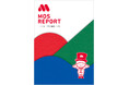 『MOS REPORT(モスグループ統合報告2025)』発行