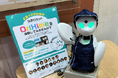 【MOS】盛岡市内店舗で分身ロボット「OriHime」が接客