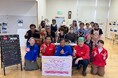 【新宮運送 × モスフードサービス】和歌山のこども食堂「魚まき食堂」へ食材寄付＆現場ボランティア