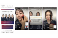 資生堂インタラクティブビューティーが、動画マーケティングツール「Firework」を導入